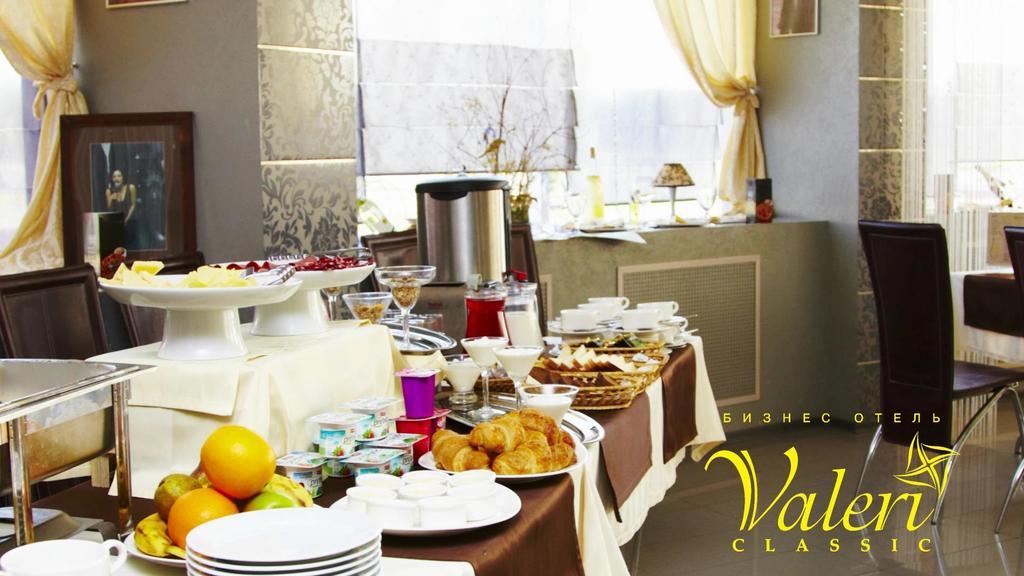 Valeri Classic Hotel Voronezh Ngoại thất bức ảnh